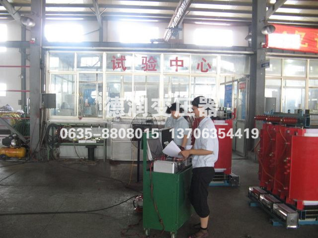 晋城SCB14干式变压器供应厂家