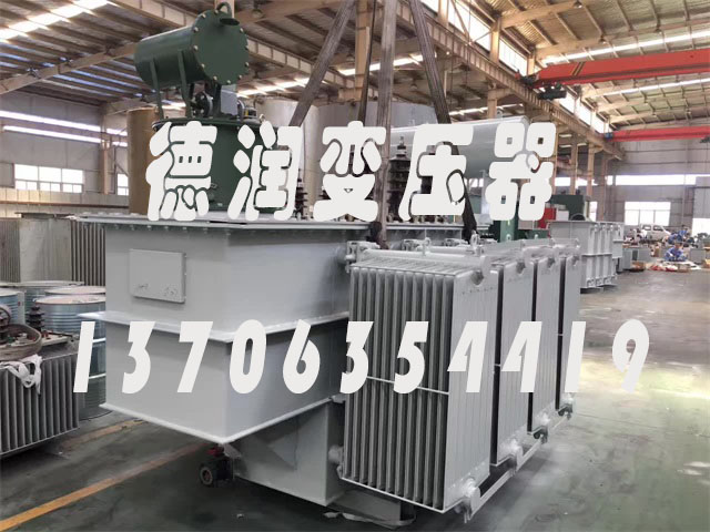 晋城S11-4000KVA/10KV/0.4KV油浸式变压器